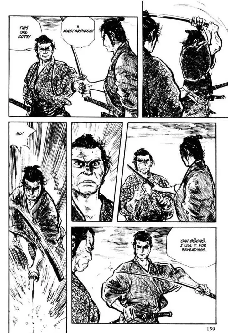 Samurai Executioner Chapter 7 56